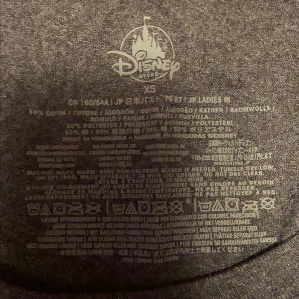 Too small - Picture 3 of 9